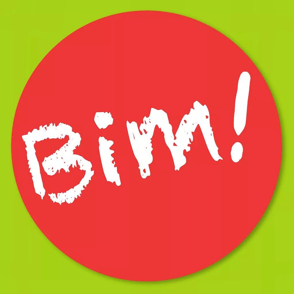 BIM与CAD的不同之处